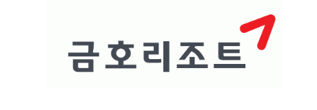 금호리조트